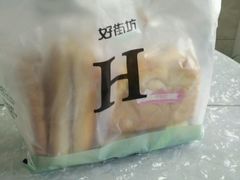 -好街坊(人民广场南路店)
