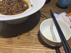 -莫山小馆(百花店)