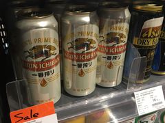 -Olé精品超市(苏州中心店)