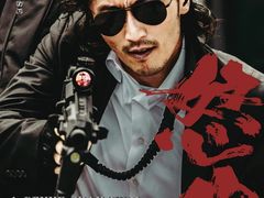 -武商摩尔影城(国广IMAX激光店)