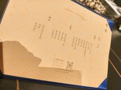 -北京古城老院厉晓麟精致菜