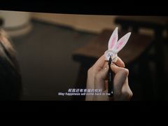 -中影国际影城(东方新天地CINITY店)