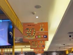 -黄记煌三汁焖锅(金凤万达广场店)