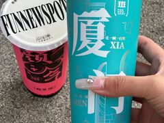 -放牛斑(中华城店)