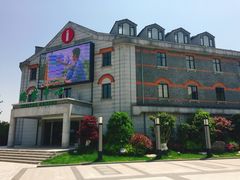 -南通濠河风景名胜区