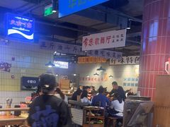 -楠火锅(仁恒梦中心店)