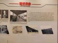 -西湖风景区-钱塘江大桥陈列馆