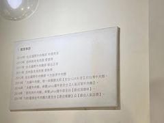 -牛易馆(全台唯一葷素牛肉麵館)