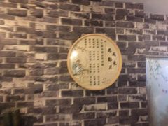 -老成都·古法采耳·禅洗头疗(四川总店)