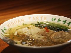 -西关味(大卫城店)