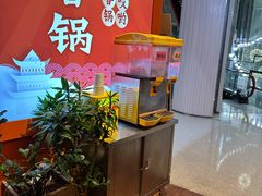 -川锅哎哟·麻辣香锅(国大城市广场店)