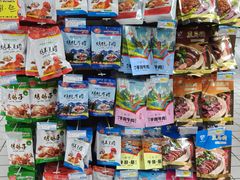 -彩贝乐超市