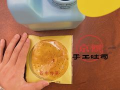 -京馔手工吐司(春熙路店)