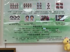 -中国照相馆(交道口店)