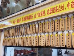 -董厨煨汤馆(车站路店)