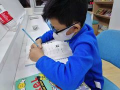 -GogoReading少儿英语分级阅读(双井中心店)