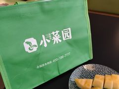 -小菜园新徽菜(青岛市南万象城店)