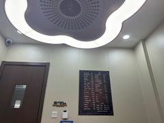 -素禅棋牌会所(海阳路店)