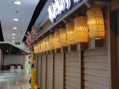 -九畋町和牛黑牛烤肉料理(三里屯3·3大厦店)
