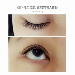 睫毛嫁接-光SPA科技美肤