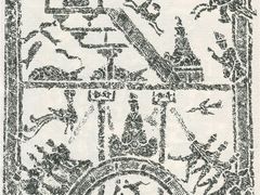 -徐州汉画像石艺术馆