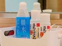 -重庆南山海昌汤都