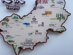 -旧县羊蝎子(旧县店)