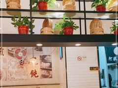 -阿琴面馆(武林路店)