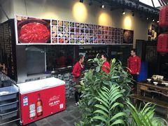 -蓉城江北老灶火锅(春熙路店)