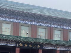 -荆州博物馆