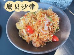 -Thai Alley泰爱里(二沙岛店)