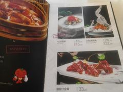 -蕃茄述·好汤自然来(江汉路店)