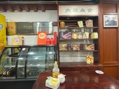 -御清斋总店(天一街店)