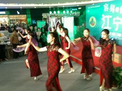 -万达广场(南京江宁店)