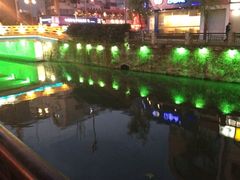 -南通濠河风景名胜区