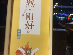 -好利来(朝外店)