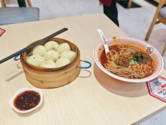 -嗨椒小面(萝岗万达店)