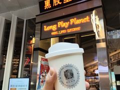 -黑胶星球(华发中城商都店)