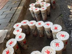 -书亦烧仙草(思进大厦店)