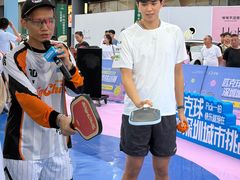 -坂田天虹