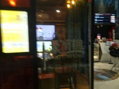 -幸福蓝海国际影城(上海三林店)