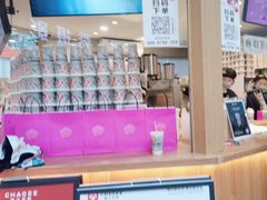 -霸王茶姬(金港国际店)