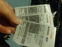 -大地影院(合肥铜陵路桥店)