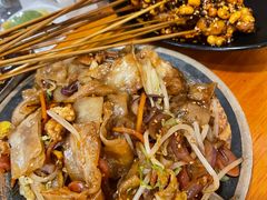 -幸福小串(总店)