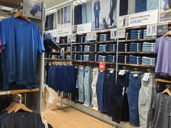 -优衣库(太原茂业天地店)