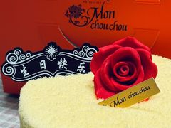 -Monchouchou檬舒舒(尚嘉中心店)