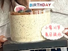 -逸绮瑶澜Miss Mousse Cake蛋糕(三里屯SOHO店)
