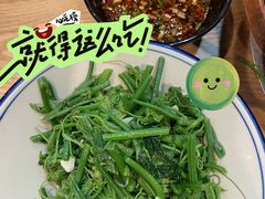 -妈妈的味道(和顺古镇店)