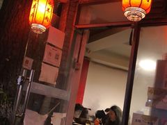 -裕德孚·非遗手切涮羊肉(东直门内大街店)