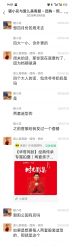点击看大图 -爱儿美儿童摄影(奥森公园店)